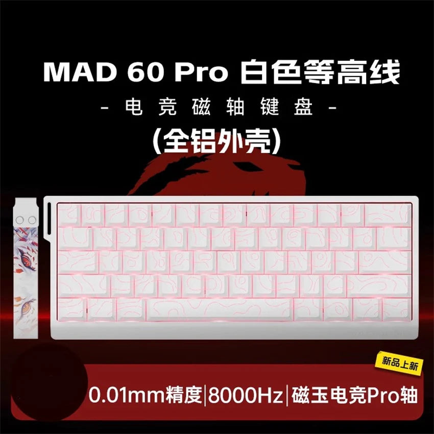 In Stock Mad60 Mad68 HE Mechanical Keyboard Magnetic Switch Customized RGB Gaming 8k Specialized Gaming Keyboards