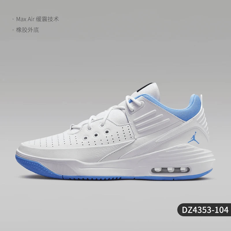 Nike Official Genuine Jordan Max Aura 5 Men's Cushioned Sports Shoes DZ4353-106