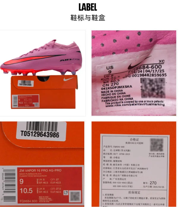 Nike Assorted Style Men Soccer Shoes Ag Studded Shoes Training Sneakers FQ8684-600