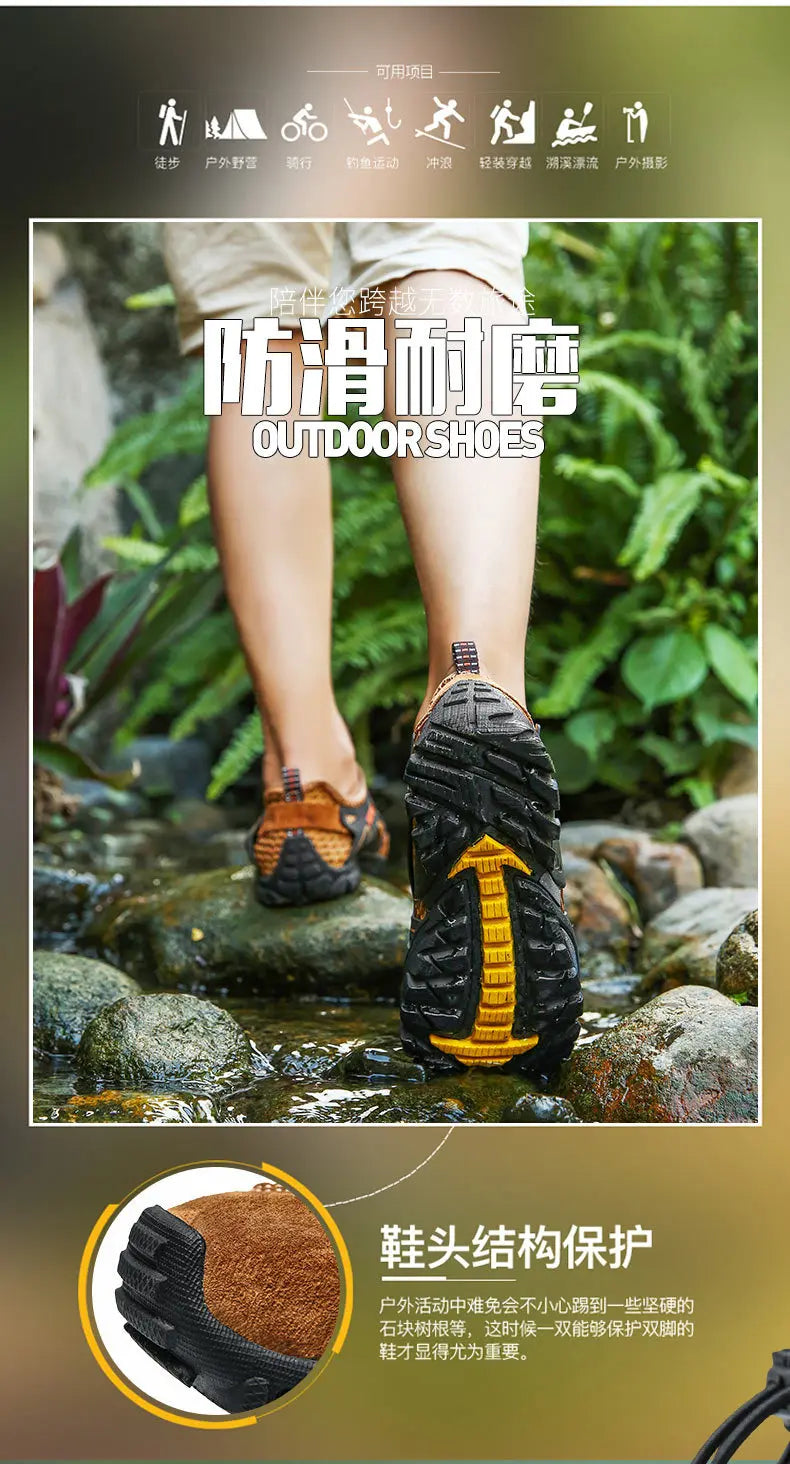 Męskie buty outdoorowe, rekreacyjne, turystyczne, plażowe, do brodzenia, szybkoschnące, do wspinaczki skałkowej