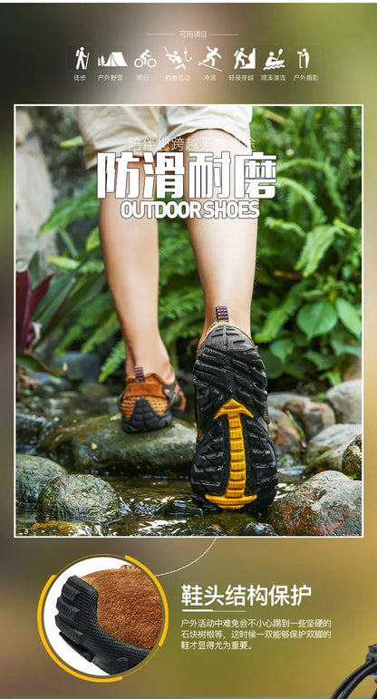 Męskie buty outdoorowe, rekreacyjne, turystyczne, plażowe, do brodzenia, szybkoschnące, do wspinaczki skałkowej