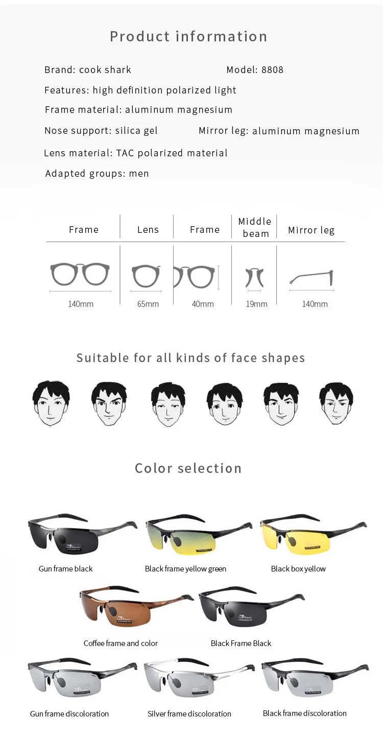 Cook Shark's new aluminum magnesium sunglasses men's sunglasses HD polarized driving drivers color glasses tide