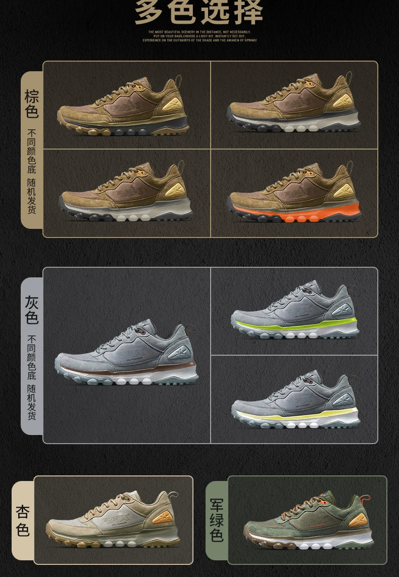 Παπούτσια πεζοπορίας Rax για άνδρες, για υπαίθριες δραστηριότητες στο βουνό, αντιολισθητικά, για αναρρίχηση, αναπνεύσιμα, ελαφριά, μπότες πεζοπορίας, αθλητικά παπούτσια καθημερινής χρήσης