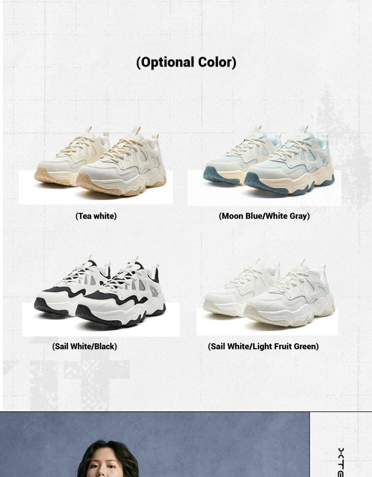 Xtep Casual Shoes Spring And Summer Lightweight Sports Shoes Thick Sole Fashionable Street Style Sneakers 875319320004