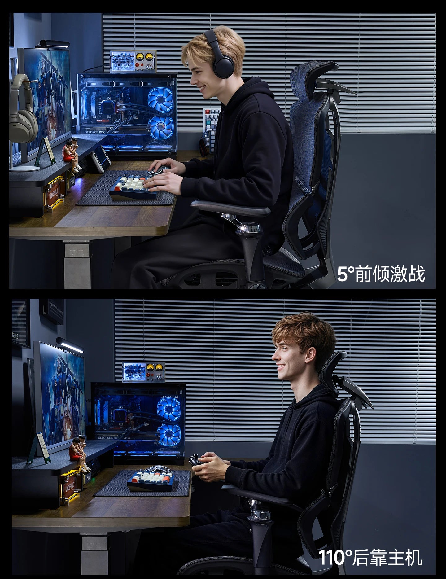 Ergonomic Gaming Chair with Wheels, Portable Office Chair, Adjustable Desk Chair with Armrests, Swivel Computer Chair for Work & Gaming