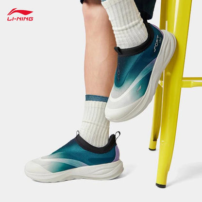 LI-NING SOFT GO 2 gåsko til mænd – slip-on, blød tyk hæl, komfortable og slidstærke, sporty hverdagssko AGLV005