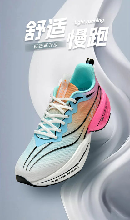 NEW Sports Running Shoes Men Marathon Breathable Comfortable Women Athletic Training Outdoor Sneakers Air Cushion Carbon Plate