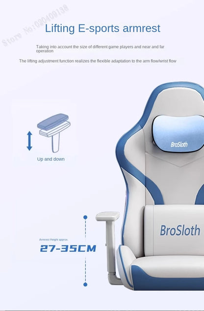 S6 Gaming Chair Comfortable Sedentary Ergonomic Adjustable Backrest Computer Chair Dormitory Lift Chaise gaming Live chair