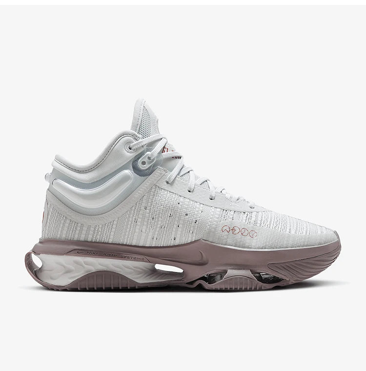 Offizielle originale Nike G.T. Jump 2 EP Herren-Basketballschuhe mit Dämpfung DJ9432-004