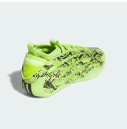 Adidasin aidot miesten ja naisten kulutusta kestävät puolikorkeat koripallokengät JR8289