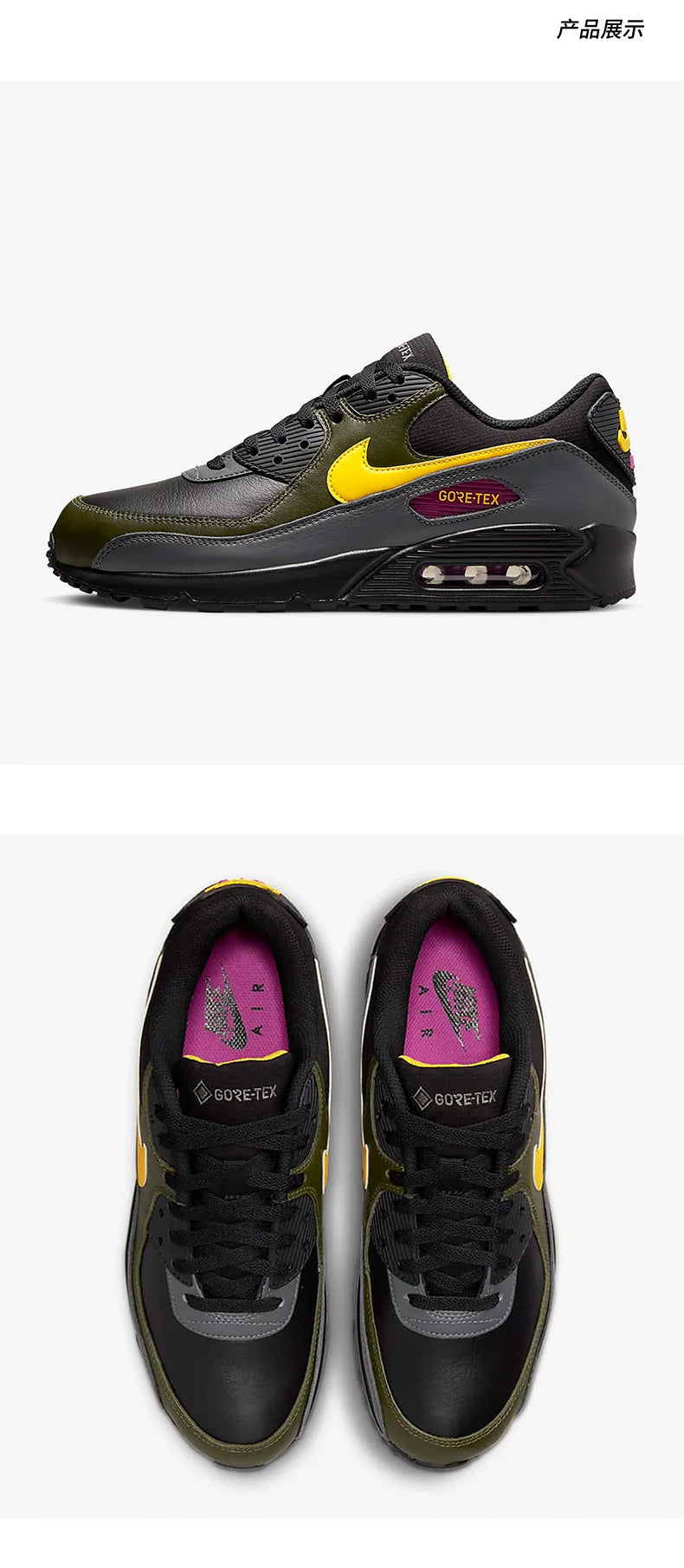Nike Authentic Air Max Herren-Freizeitschuhe mit gepolstertem Komfort DJ9779-001