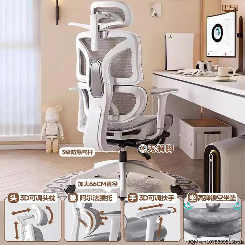 Komfortabler ergonomischer Lernstuhl, Lendenstütze für langes Sitzen, höhenverstellbarer Stuhl, drehbarer Computer- und Bürostuhl für zu Hause