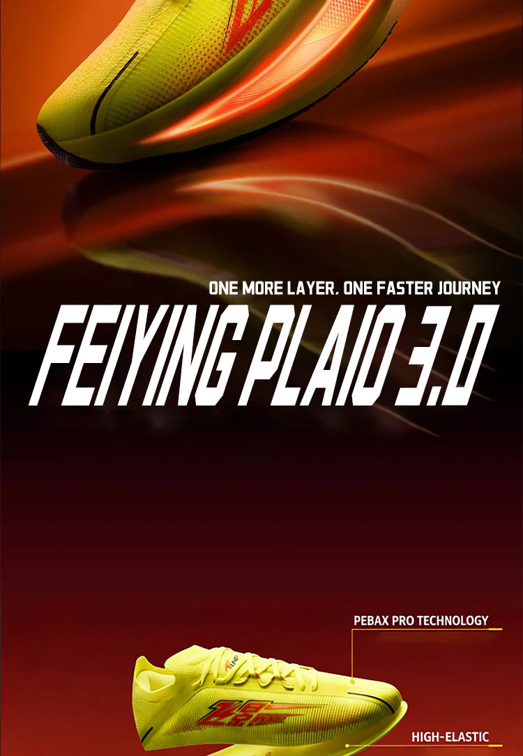 QIAODAN Feiying Plaid 3 Men's Running Shoes 2026 Carbon Plate Marathon Racing Sneakers Lightweight Breathable Shoes QDB023262290