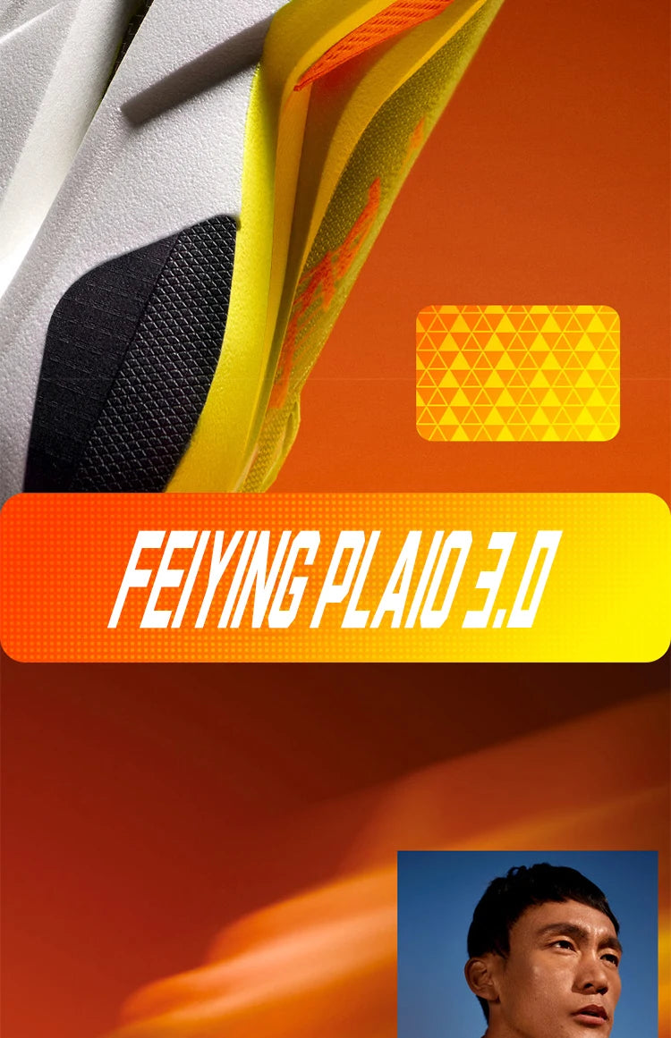 QIAODAN Feiying Plaid 3 Men's Running Shoes 2026 Carbon Plate Marathon Racing Sneakers Lightweight Breathable Shoes QDB023262290