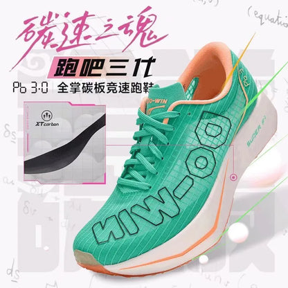 2026 Classic Brand Mens Womens Running Shoes Designer Athletic Shoe Unisex Comfortable Sports Shoes Couples Carbon Plate Sport S