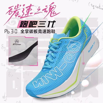 2026 Classic Brand Mens Womens Running Shoes Designer Athletic Shoe Unisex Comfortable Sports Shoes Couples Carbon Plate Sport S