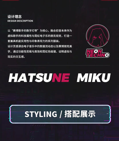 Moeyu Hatsune Miku topánky pre ženy a mužov, Vocaloid, cosplay, anime, pánske tenisky, športové, atletické, bežecké a voľnočasové topánky so šnurovaním
