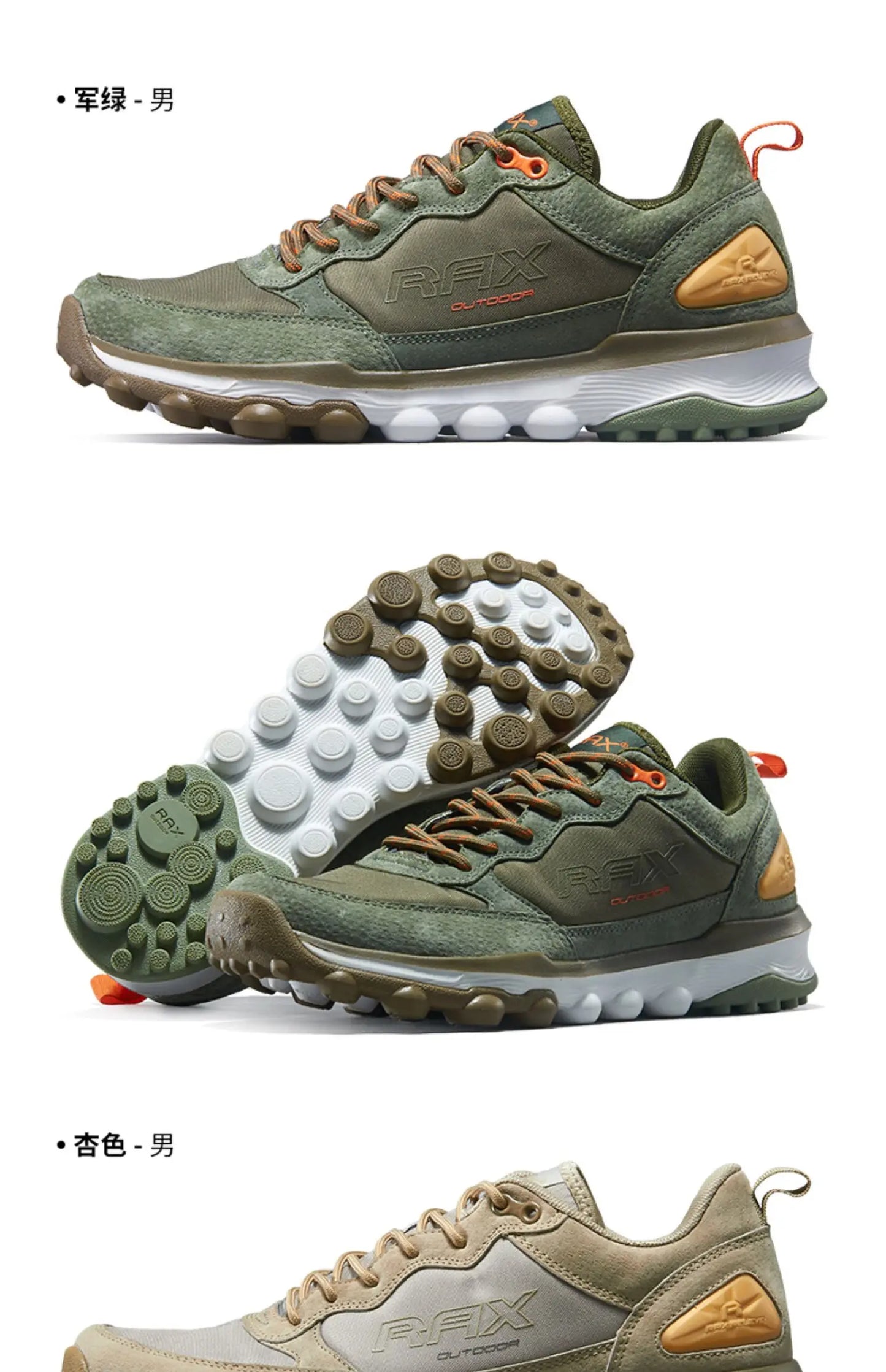 Rax Cowhide Hiking Shoes Men Outdoor Mountain Antiskid Climbing Sneakers wram Lightweight Trekking boots Sports casual shoes