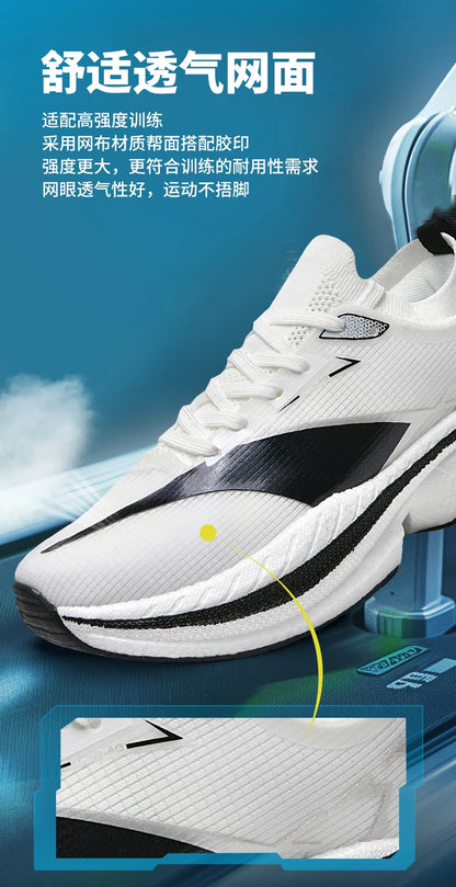 Pánské běžecké boty s vzduchovým polstrováním Pánské tenisky Boty s karbonovou deskou Boty na maraton a jogging Outdoorové sportovní boty Tenisky Pánské volnočasové boty