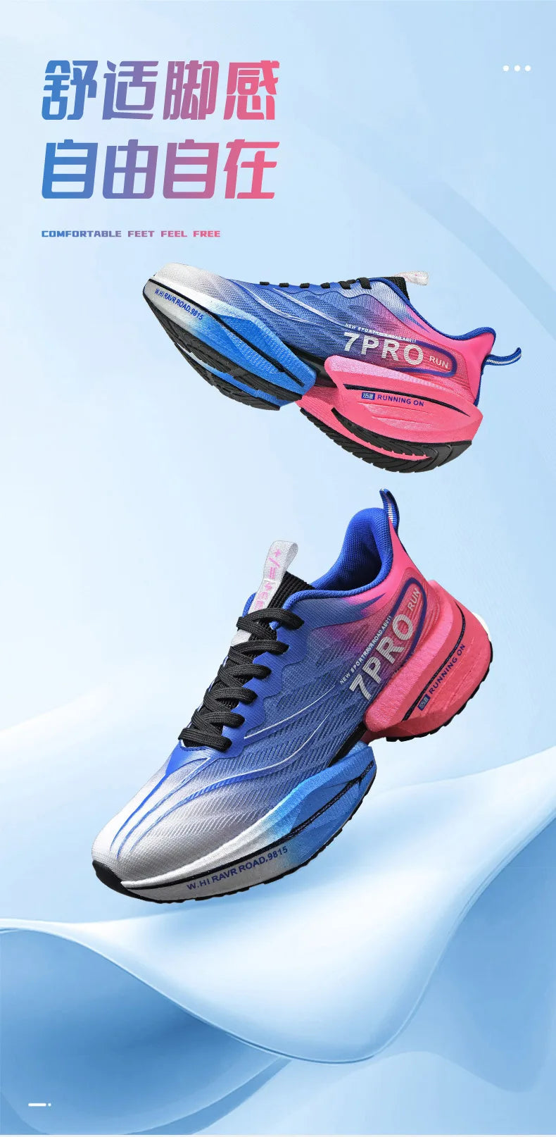 NEW Sports Running Shoes Men Marathon Breathable Comfortable Women Athletic Training Outdoor Sneakers Air Cushion Carbon Plate