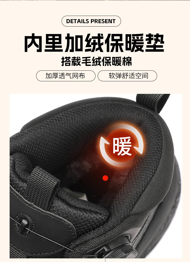 CAMSSOO Hiking Shoes Men Snow boots Outdoor Sports Climbing Shoes women Trekking Sneakers ankle boots hunting shoes travel boots