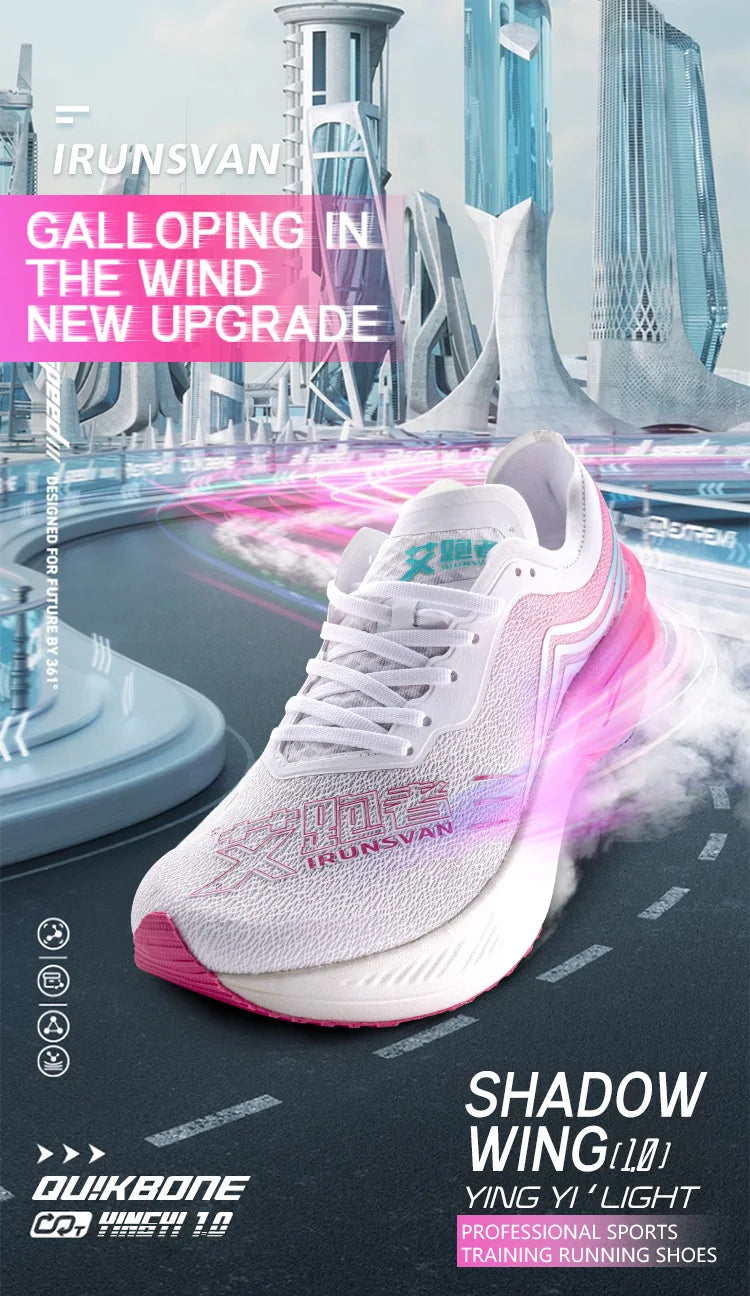 IRUNSVAN Marathon Racing Carbon Plate Men's Running Shoes Ultra Light Shock Absorption Training Women's Sports Shoes