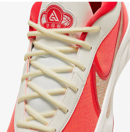 Nike Authentic Giannis Freak 6 Men's Fashion Basketball Shoes HQ4079-100