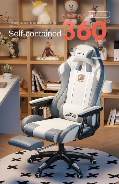 2024New Modernity Computer Office Chair  Home  Comfortable Dormitory Study  Anchor Gaming Swivel  Backrest Sofa Lifting Chair