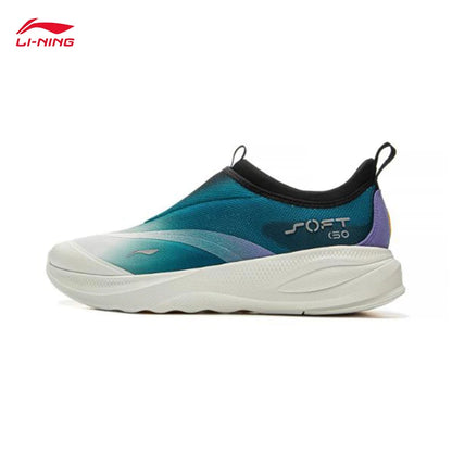 LI-NING SOFT GO 2 gåsko til mænd – slip-on, blød tyk hæl, komfortable og slidstærke, sporty hverdagssko AGLV005