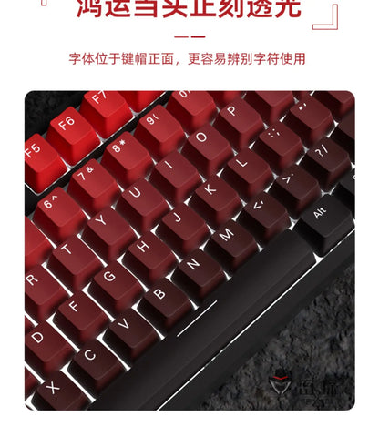 New Keycaps for 60/64/84/98/108 Gaming Mechanical Keyboard MX Switch 135 Keys OEM PBT Side Engraved Red and Black Gradient Color