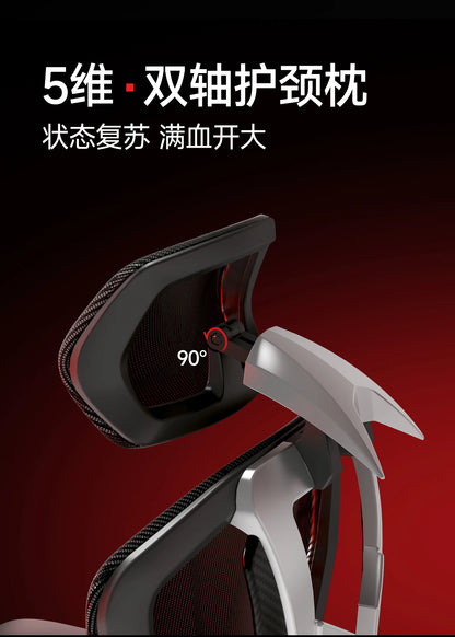 Ergonomic Gaming Chair with Wheels, Portable Office Chair, Adjustable Desk Chair with Armrests, Swivel Computer Chair for Work & Gaming