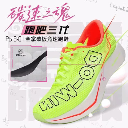 2026 Classic Brand Mens Womens Running Shoes Designer Athletic Shoe Unisex Comfortable Sports Shoes Couples Carbon Plate Sport S