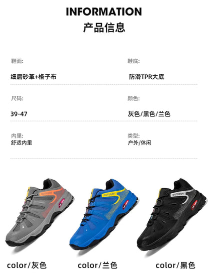 Scarpe da uomo per attività all'aperto - Scarpe da alpinismo antiscivolo da uomo - Calzature da viaggio, escursionismo e avventura - Sneaker casual alla moda