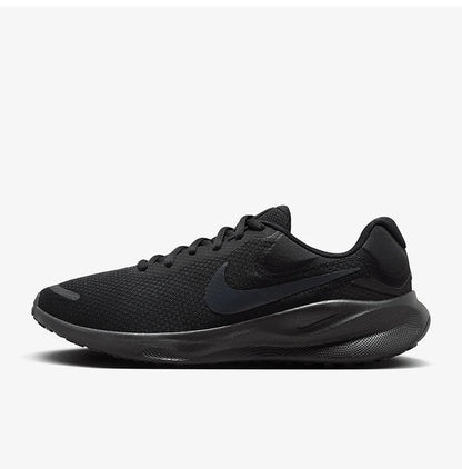 Nike Authentic Revolution 7 Men's Cushioned Road Running Shoes FB2207-005