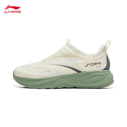 LI-NING SOFT GO 2 gåsko til mænd – slip-on, blød tyk hæl, komfortable og slidstærke, sporty hverdagssko AGLV005