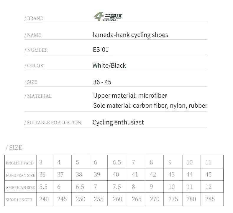 „LAMEDA Pro“ dviračių sporto batai su užraktu, skirti vyrams ir moterims, su kieta pėda, specialūs dviračių sporto batai, skirti MTB dviračiams, komandos batai su užraktu