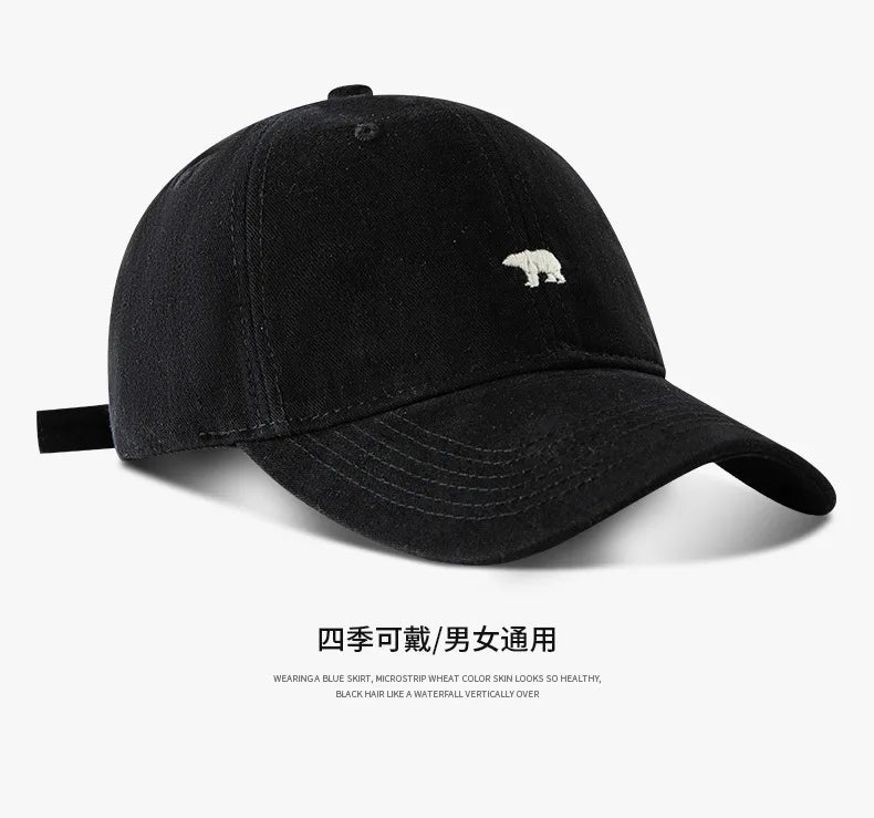 Big Head Baseball Cap Embroidery Polar Bear XL Size Sun Visor Cap Unisex Casual Solid Colors Fisherman Cap Woman Man Beach Hat