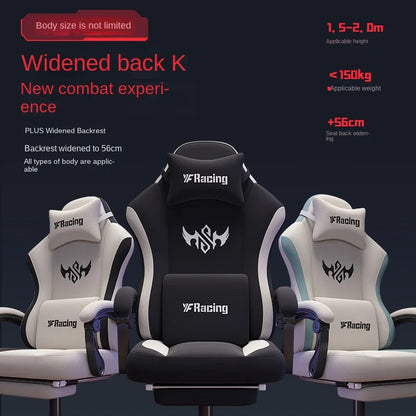 Gaming Chair with Latex Seat Cushion, Adjustable Backrest, Computer Office Chair, Nylon Feet, Gaming Streamer Chair