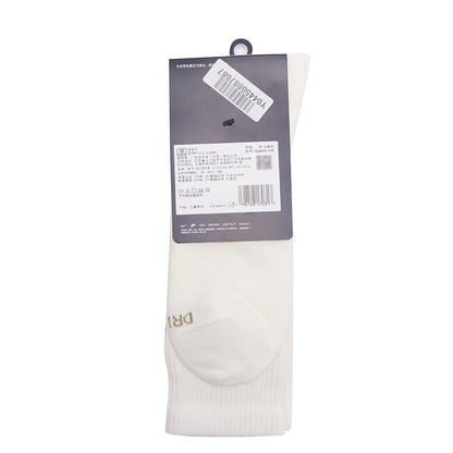 Nike Men's Socks, Women's Socks, Nike Breathable Sweat-Absorbent Sports Socks, Basketball Socks, Fashionable and Versatile Casual Socks Iq3433-133
