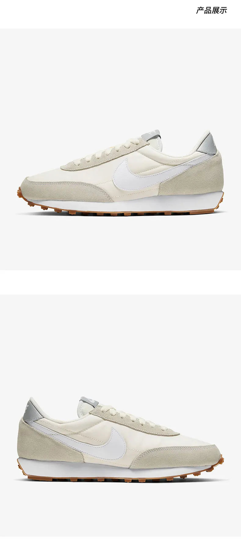 Nike Genuine DBREAK Women's Comfort Breathable Casual Shoes CK2351-101