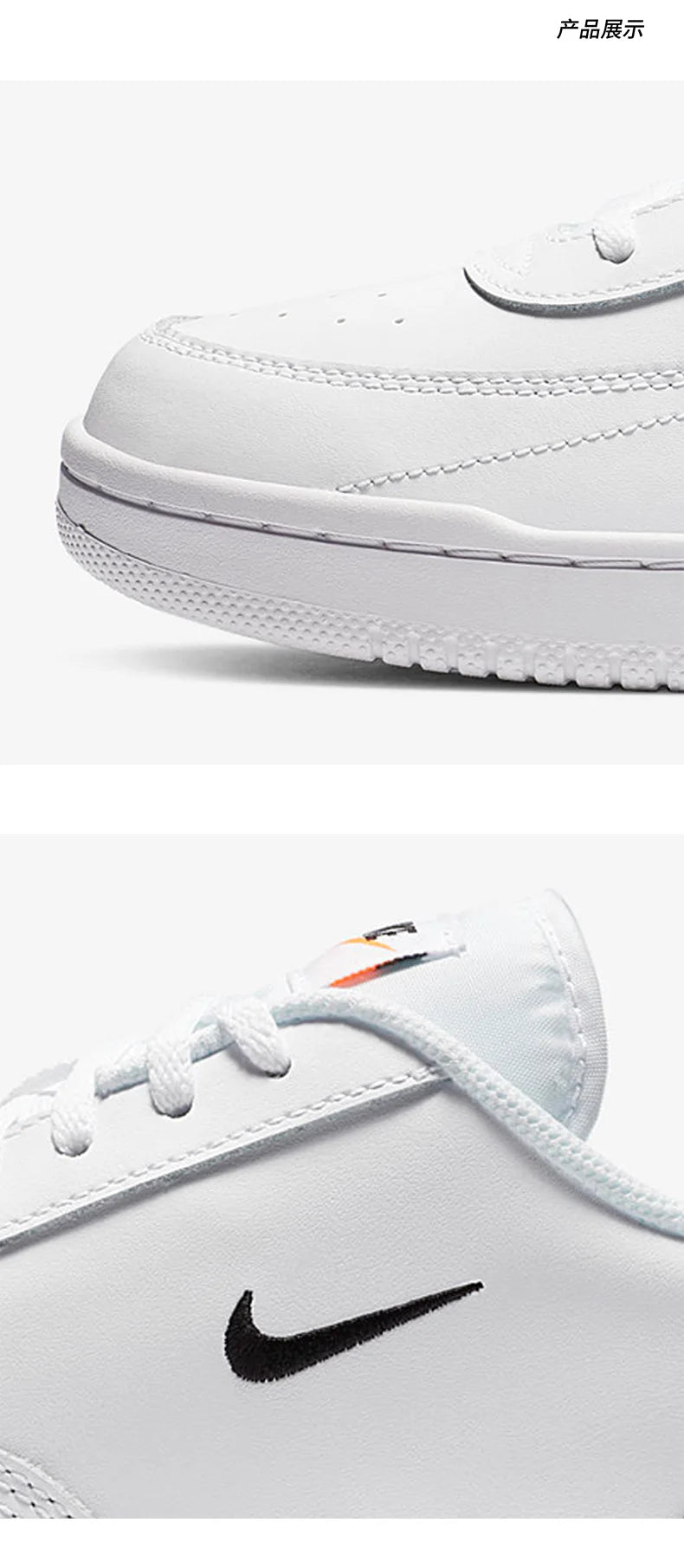 Nike Official Men's Court Vintage Lightweight Breathable Casual Sneakers CJ1679-101