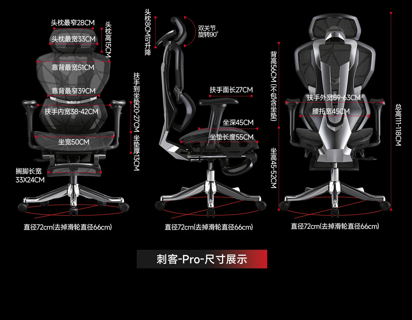 Ergonomic Gaming Chair with Wheels, Portable Office Chair, Adjustable Desk Chair with Armrests, Swivel Computer Chair for Work & Gaming