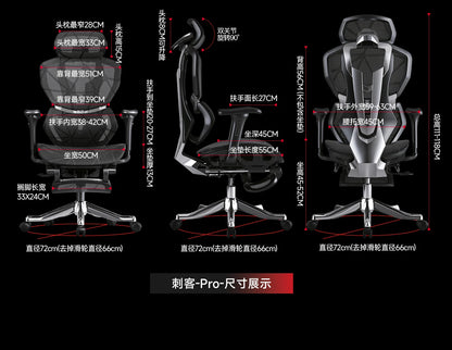 Ergonomic Gaming Chair with Wheels, Portable Office Chair, Adjustable Desk Chair with Armrests, Swivel Computer Chair for Work & Gaming