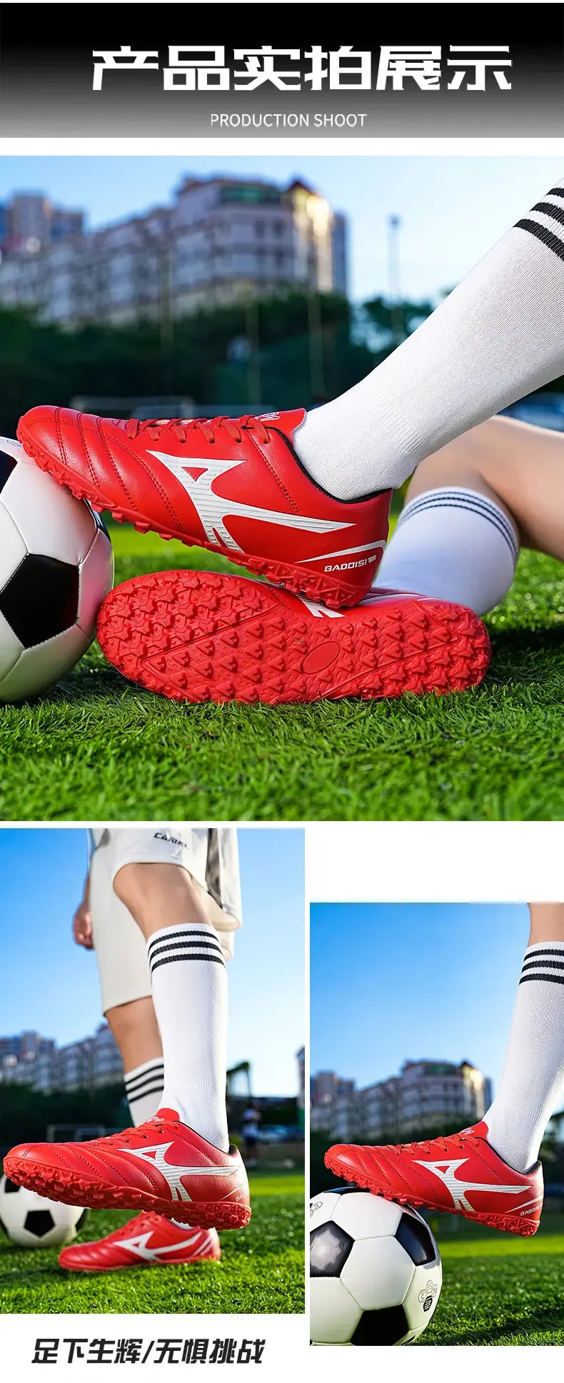 Hybrid Stud Soccer Boots With Durable Anti-slip Performance, Comfy To Wear For Casual Football Exercise And Competitive Games