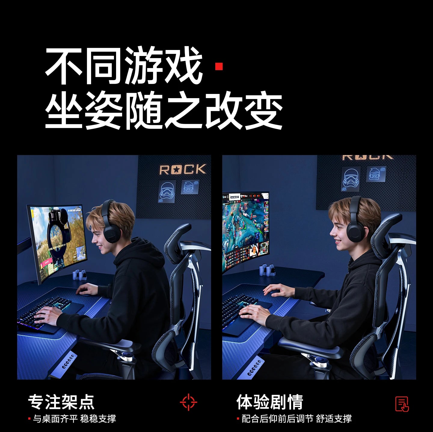 Ergonomic Gaming Chair with Wheels, Portable Office Chair, Adjustable Desk Chair with Armrests, Swivel Computer Chair for Work & Gaming