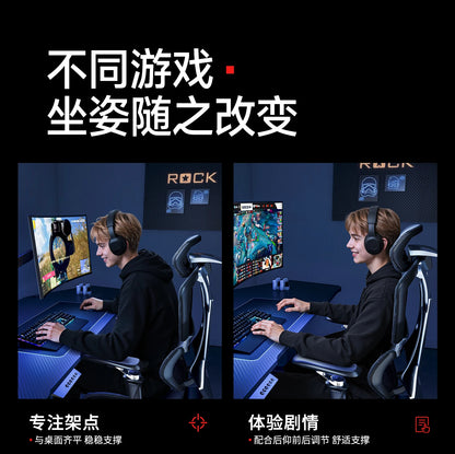 Ergonomic Gaming Chair with Wheels, Portable Office Chair, Adjustable Desk Chair with Armrests, Swivel Computer Chair for Work & Gaming