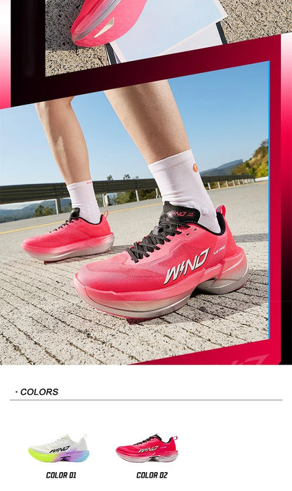 QIAODAN WIND 4PRO Maratonské boty s karbonovou deskou Pánské profesionální závodní tenisky Prodyšné běžecké sportovní boty QDB023262291