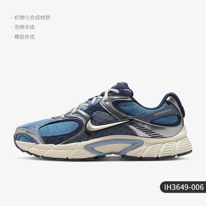 Nike Genuine V5 RNR SE Men's Breathable Durable Sports Shoes IH3649-006