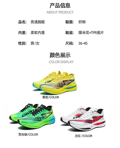 Men Running Shoes Carbon Board Speciality Marathon Sports Breathable Lightweight Women's Comfortable Nonskid Chunta Sneakers