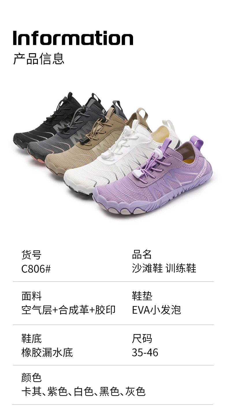 Scarpe da acqua unisex ad asciugatura rapida, scarpe da acqua antiscivolo, sneakers da spiaggia a piedi nudi per uomo e donna, per nuoto, surf, guado e sport all'aria aperta